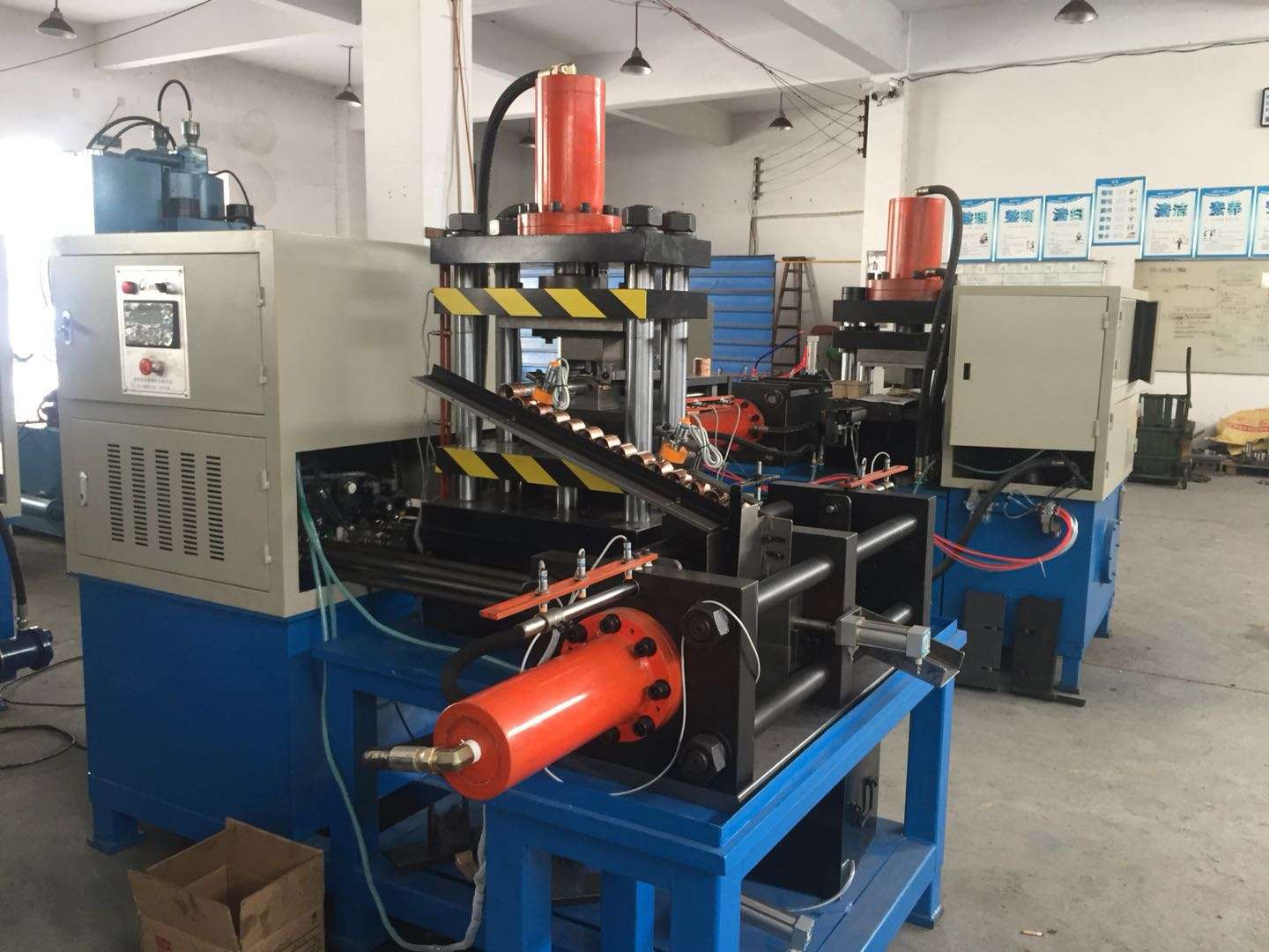 rolling and reforming machine picture