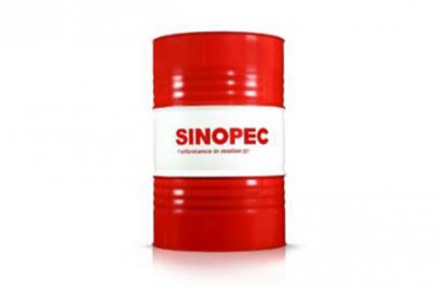 System oil